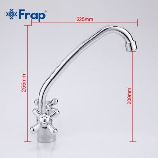 Смеситель для кухни Frap F4125 хром